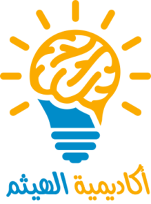 Alhaitham Academy logo